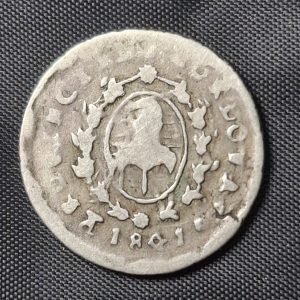 Argentina - 1841 - 1 Real - Córdoba - Plata - F