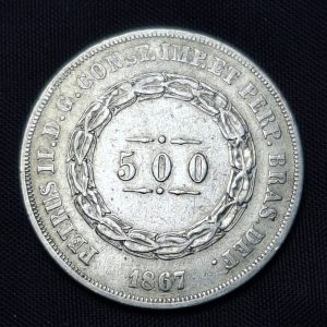 Brasil - 1867 - 500 Reis - Km#464 - Plata - VF