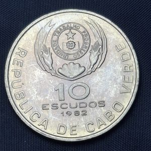 Cabo Verde - 1982 - 10 Escudos - Km#19 - Níquel - Unc