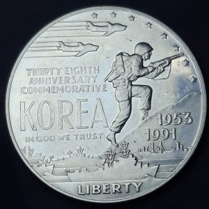 EE.UU.AA. - 1991 - P - 1 Dólar - Km#231 - Conmemorativa Corea - Plata - BU