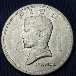 Filipinas - 1972 - 1 Piso - Km# 203 - Níquel - Unc