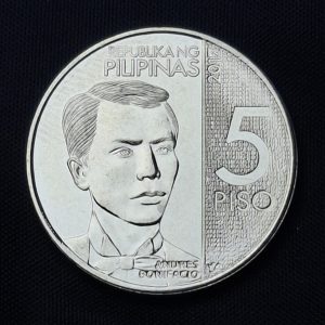 Filipinas - 2018 - 5 Piso - Acero - BU