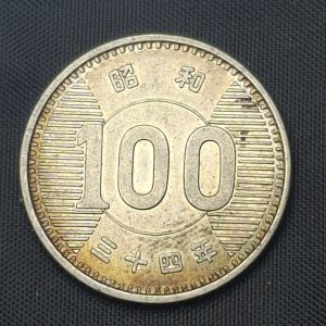Japón - 1959 - 100 Yen - Y# 78 - Plata - XF