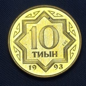 Kazajistán - 1993 - 10 Tyin - 3 - Km# 3 - Yellow Brass - Bronce - BU