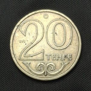 Kazajistán - 2000 - 20 Tengue - Km# 26 - Latón - XF