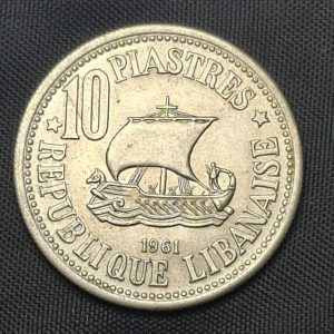Líbano - 1961 - 10 Piastres - Km# 24 - Níquel - Unc
