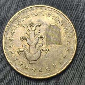 Libia - 2017 - 1 Dinar - Bronce - VF