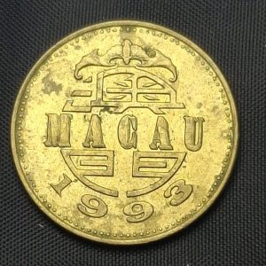 Macao - 1993 - 50 Avos - Bronce - XF
