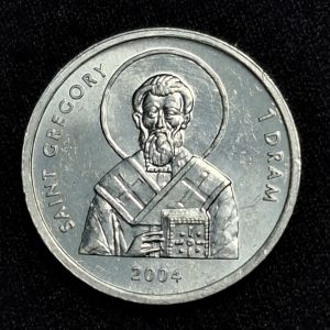 Nagorno Karabaj – 2004 – 1 Dram – San Gregorio – Aluminio - Unc