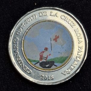 Panamá - 2018 - 1 Balboa - Km# 179 - Cruz Roja - Bimetal - Unc Color -