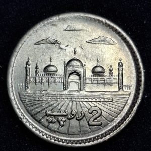 Pakistán - 2003 - 2 Rupias - Km# 64 - Bronce - Unc