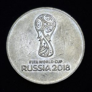 Rusia - 2018 - 25 Rublos - Mundial Rusia 2018 - Copa - Níquel - Unc