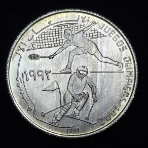 Saharawi - 1991 - 500 Pesetas - km# 4 - Solo 5000 acuñadas - Unc