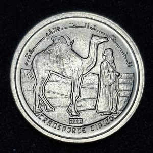 Saharawi - 1991 - 5 Pesetas - Níquel - Unc