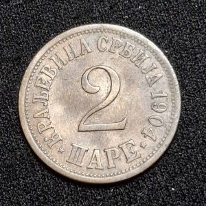 Serbia - 1904 - 2 Para - Cobre - VF