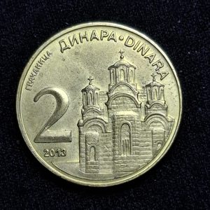 Serbia - 2013 - 2 Dinara - Bronce - Unc