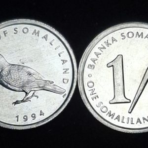 Somaliland - 1994 - 1 Schilling - Km# 1 - Aluminio - BU