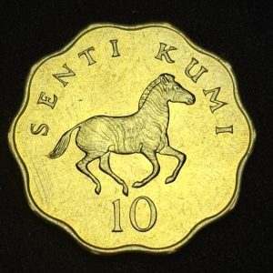 Tanzania - 1984 - 10 Senti - Km# 11 - Cebra - Bronce - Unc