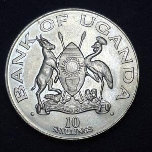 Uganda - 1981 - 10 Schilling - km# 21 - Lady Di - Solo 10000 acuñadas - Níquel - Unc