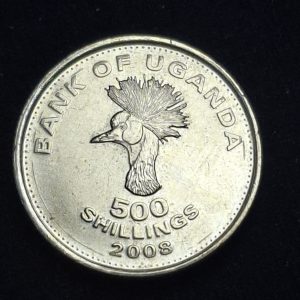 Uganda – 2008 – 500 Schilling – Km# 69 – Latón – Unc