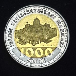 Uzbekistán - 2022 - 1000 Som - Bimetal - Unc