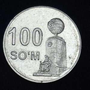 Uzbekistán - 2018 - 100 Som - Km# 37 - Acero - Unc