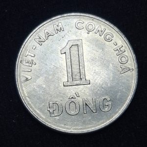 Vietnam del Sur - 1971 - 1 Dong - Km# 12 - FAO - Aluminio - Unc