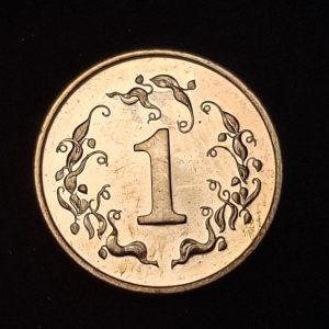 Zimbawe – 1997 – 1 Cent – Cobre - BU