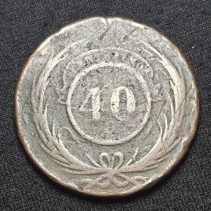 Uruguay - 1844 - 40 Centésimos - 6.8.1 - Cobre Clásico - F/FV