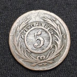 Uruguay - 1854 - 5 Centésimos - #8.1.A - Cobre Clásico - VF