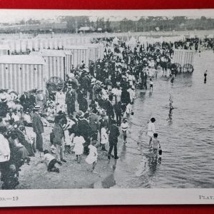 Uruguay - Montevideo - Playa Ramírez - Editor: