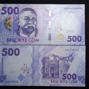 KIRGUISTÁN - 2023 - 500 Tengoe - Unc