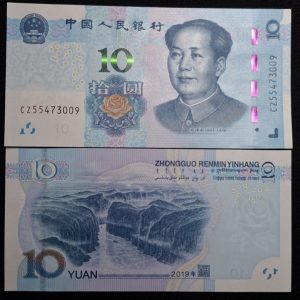 China - 2019 - 10 Yuan - Unc