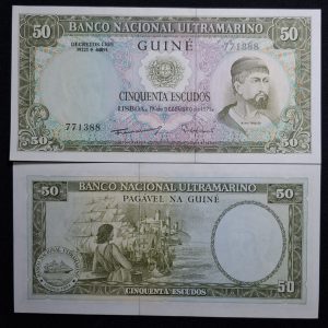 Guinea Portuguesa - 1971 - 50 Escudos - Unc