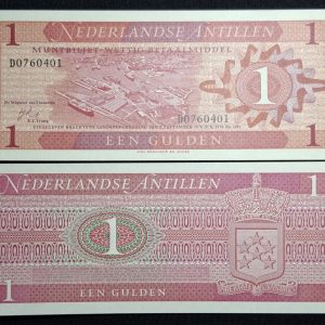 Antillas Holandesas - 1970 - 1 Gulden - Km# 20a - Unc