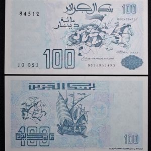 Argelia - 1992 - 100 Dinar - Unc