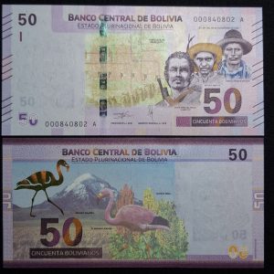 Bolivia - 2018 - 50 Bolivianos - Unc