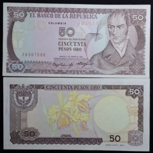 Colombia - 1985 - 50 Pesos - Unc