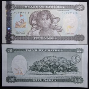 Eritrea - 1997 - 5 Nakfa - Unc