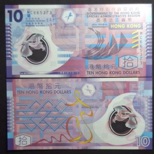 Hong Kong - 2007 - 10 Dólares - Polímero - Unc