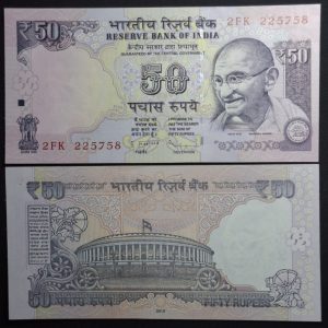 India - 2013 - 50 Rupias - Unc