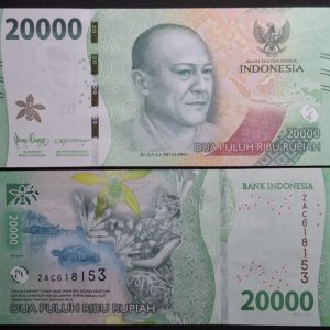Indonesia - 2022 - 20000 Rupias - Unc