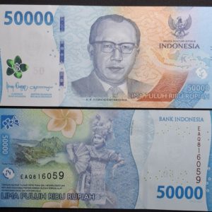 Indonesia - 2022 - 50000 Rupias - Unc