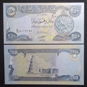 Iraq - 2003 - 250 Dinares - Unc