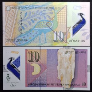 Macedonia - 2018 - 10 Dinares - Polímero - Unc
