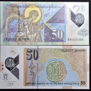 Macedonia - 2018 - 50 Dinares - Polímero - Unc