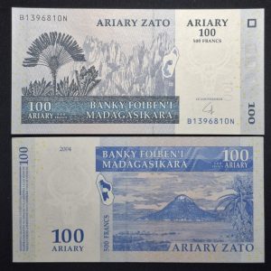 Madagascar - 2004 - 100 Ariary - Uncg