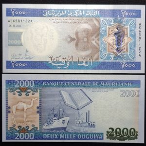 Mauritania - 2011 - 2000 Ouguiya - Unc