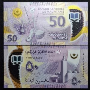 Mauritania - 2017 - 50 Ouguiya - Unc