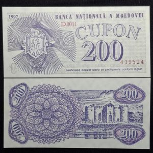 Moldavia - 1992 - 200 Cupon - Km# 2 - Unc